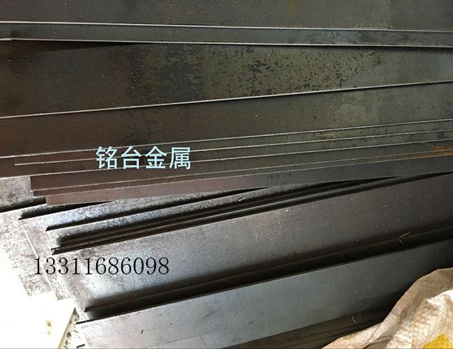 6542國(guó)產(chǎn)優(yōu)質(zhì)高速鋼 熱軋扁鋼
